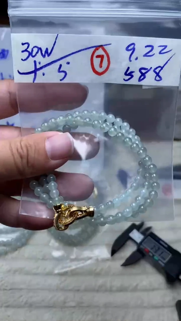 未镶嵌定制翡翠天然缅甸翡翠