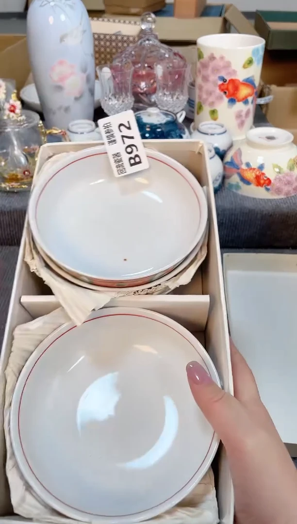 瓷片闪购闪购闪购闪购