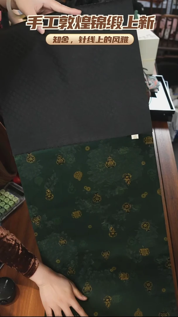 绿葫芦34-120············