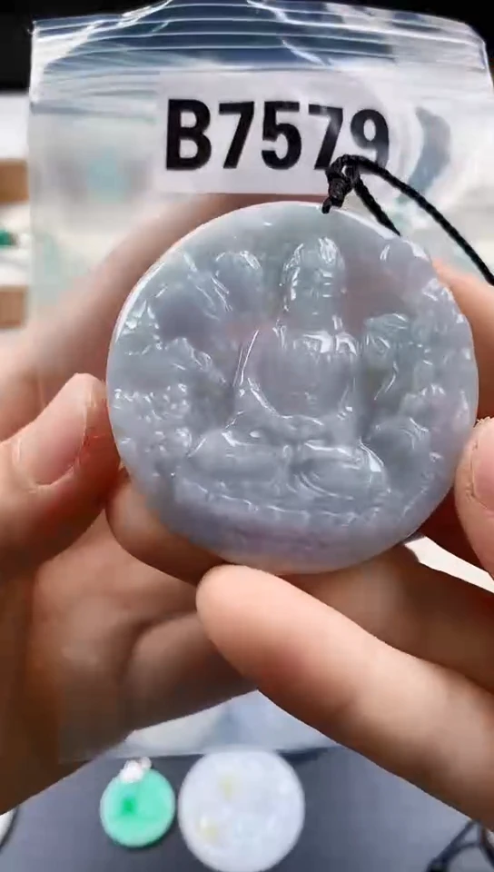 颈饰未镶嵌翡翠天然翡翠吊坠挂件