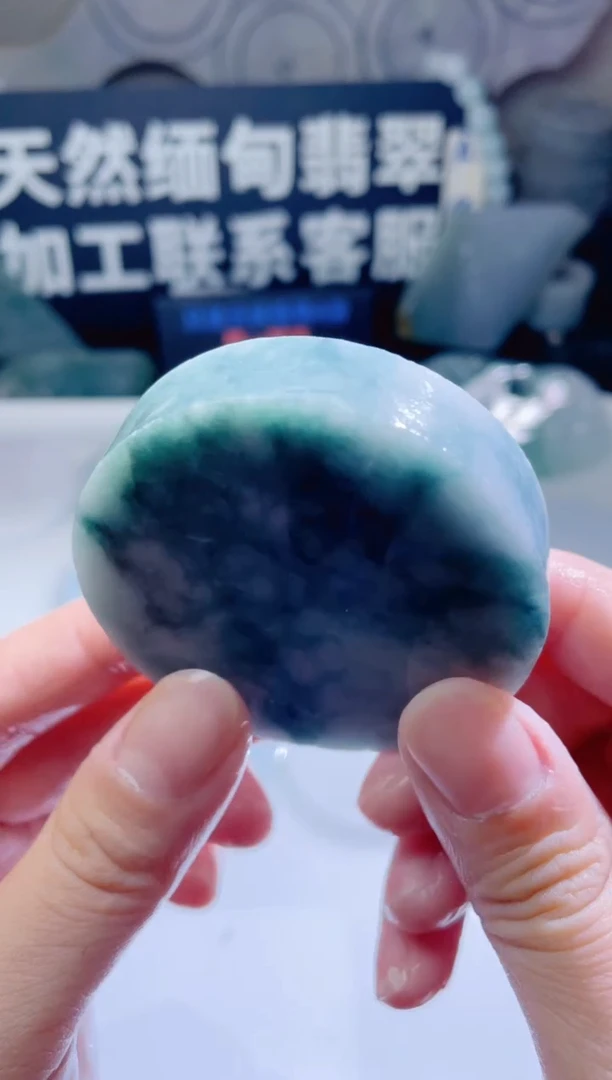 颈饰未镶嵌翡翠490