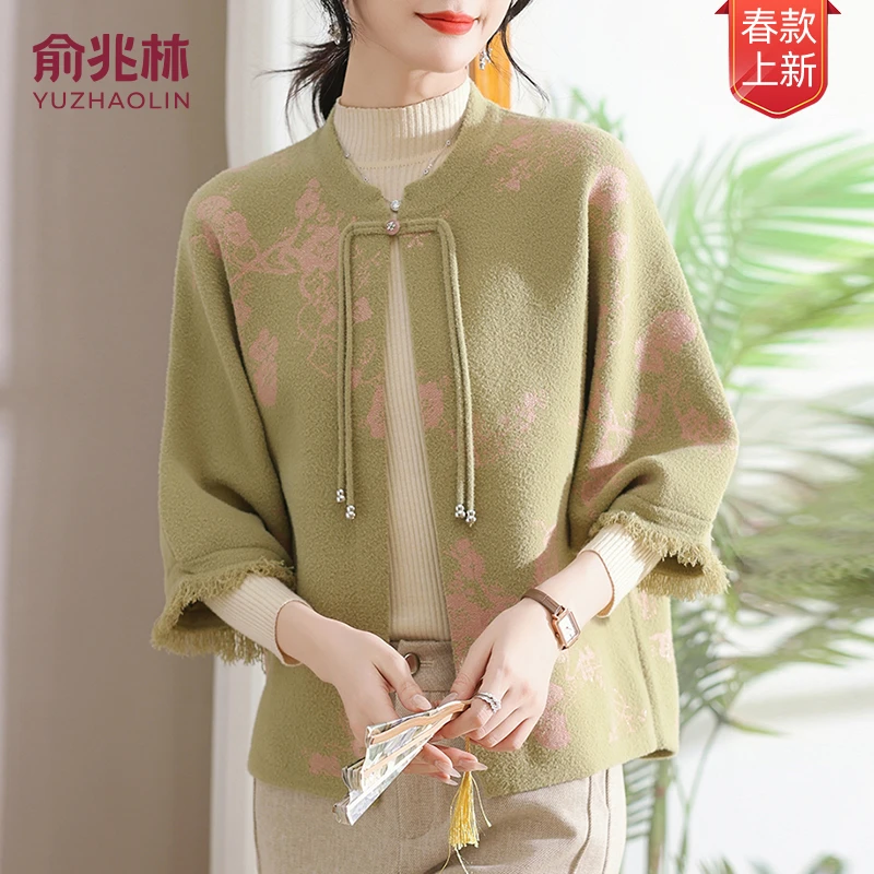 俞兆林25年春季新款洋气减龄印花针织外套妈妈装