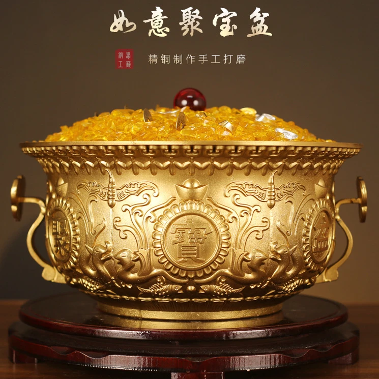 【师傅推荐】全黄铜莲花如意聚宝盆加重加厚实心招财摆件客厅店铺