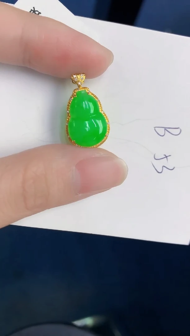 颈饰18K金镶嵌翡翠天然翡翠缅甸A货