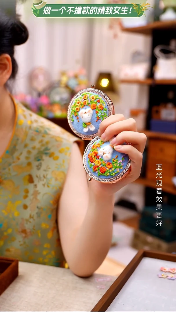 织绣【镜子】纯手工非遗刺绣，随机发一