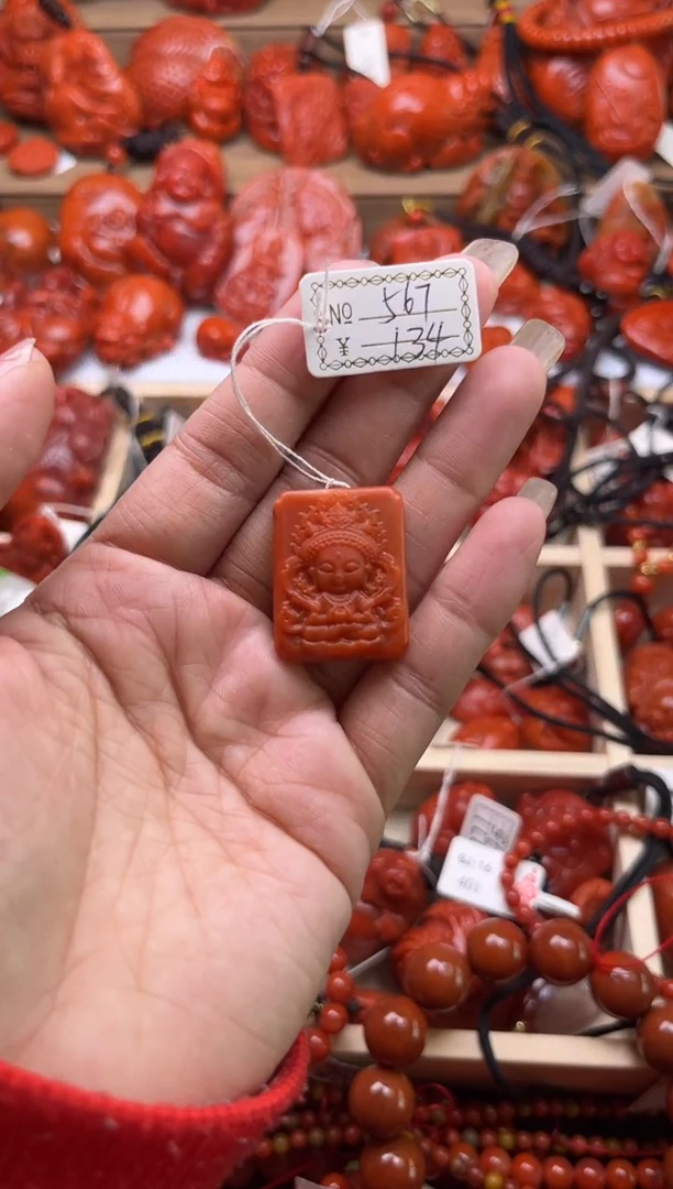 【闪购商品】南红玛瑙珠宝奇石未镶嵌567