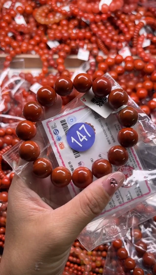 南红玛瑙未镶嵌珠宝奇石147-14