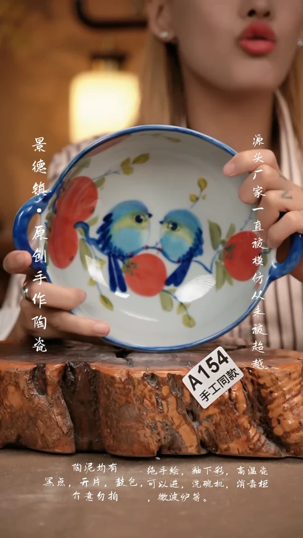 其他A154新十二器瓷器