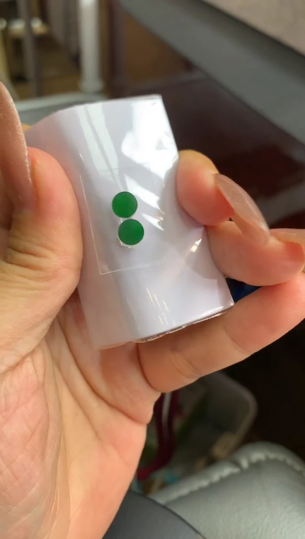 【闪购商品】定制翡翠未镶嵌翡翠