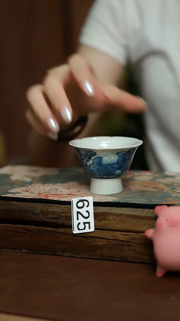 花口青花 主人杯