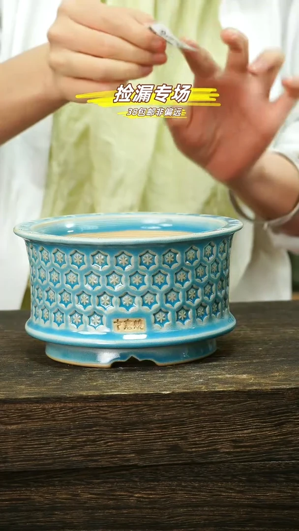 混发默认瑕6-02-416口12