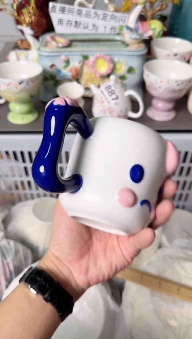 瓷片276默认微瑕谨慎参怕库存1件