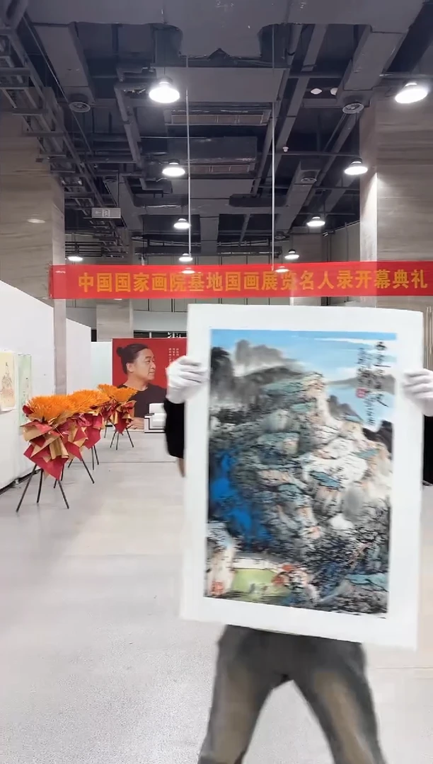 国画孙桂国老师国画作品，带合影证书8-6