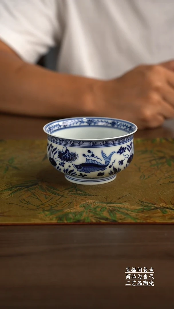 瓷片景德镇手工陶瓷茶具