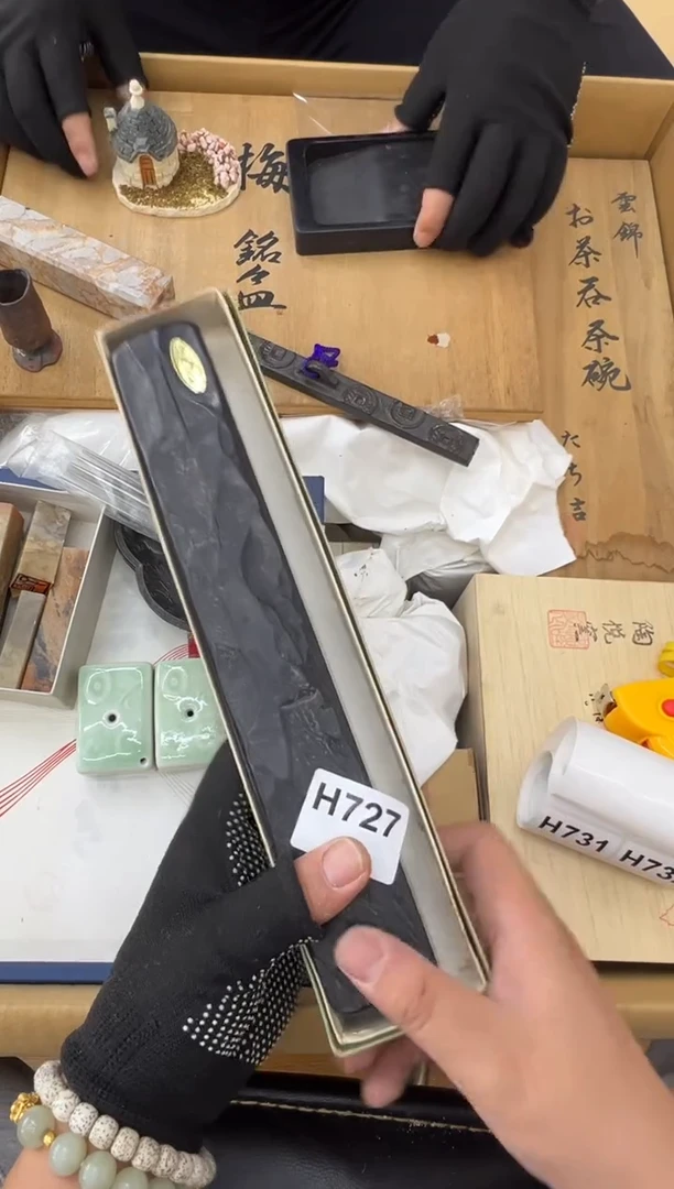 727中古商品谨慎参拍