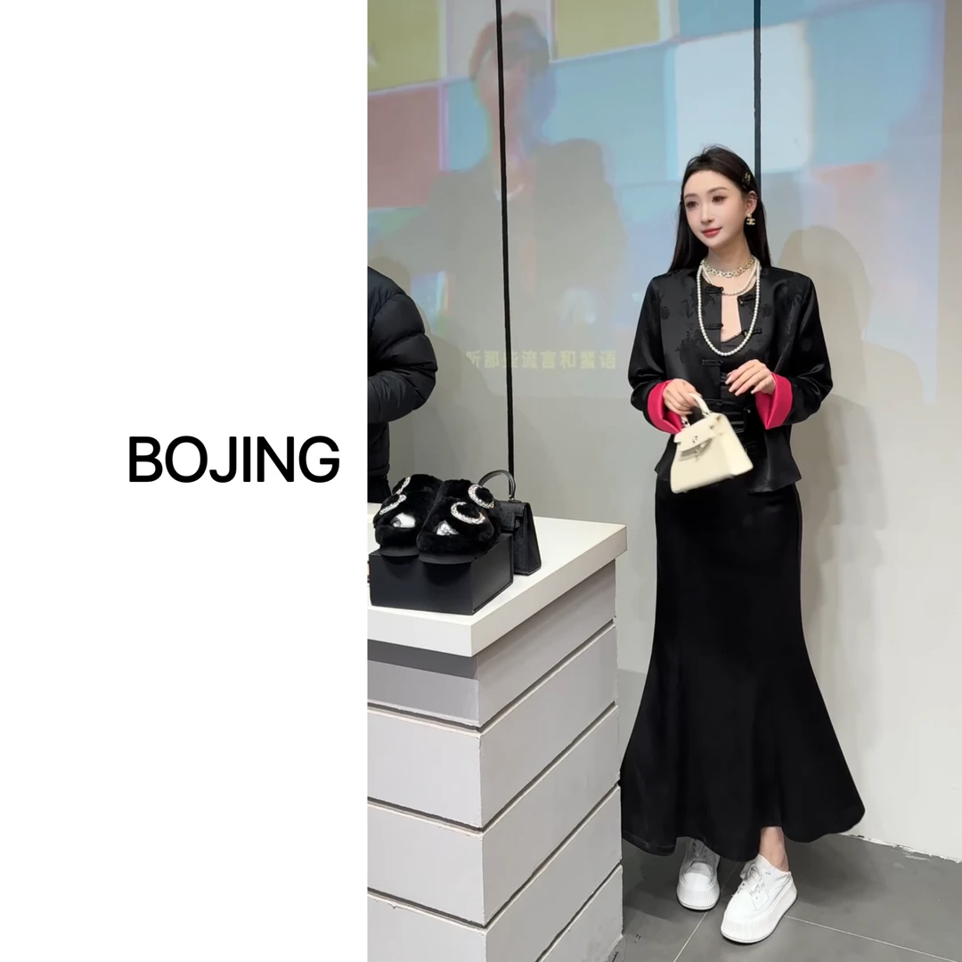 【人鱼公主】新中式气质轻奢时尚显瘦收腰包臀修身半身裙