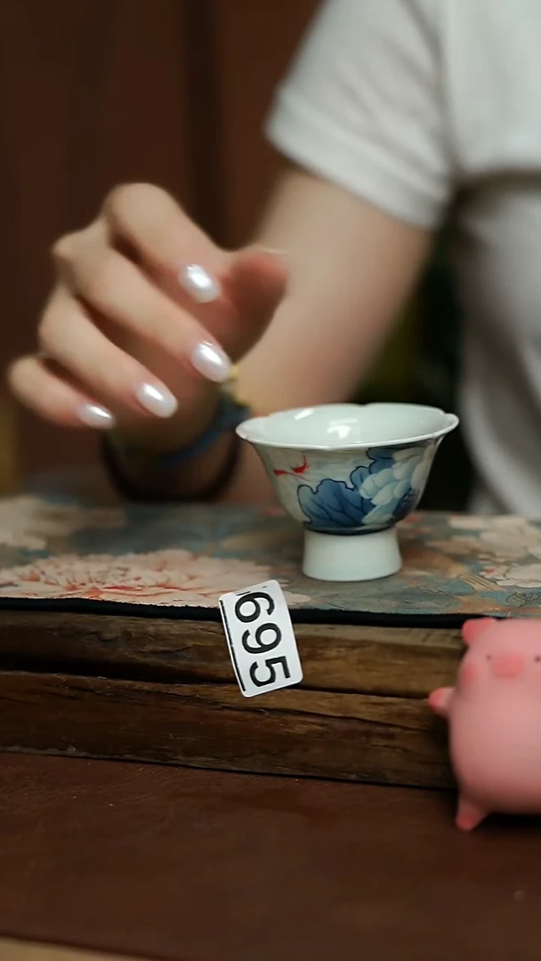 开播福利/高足主人杯