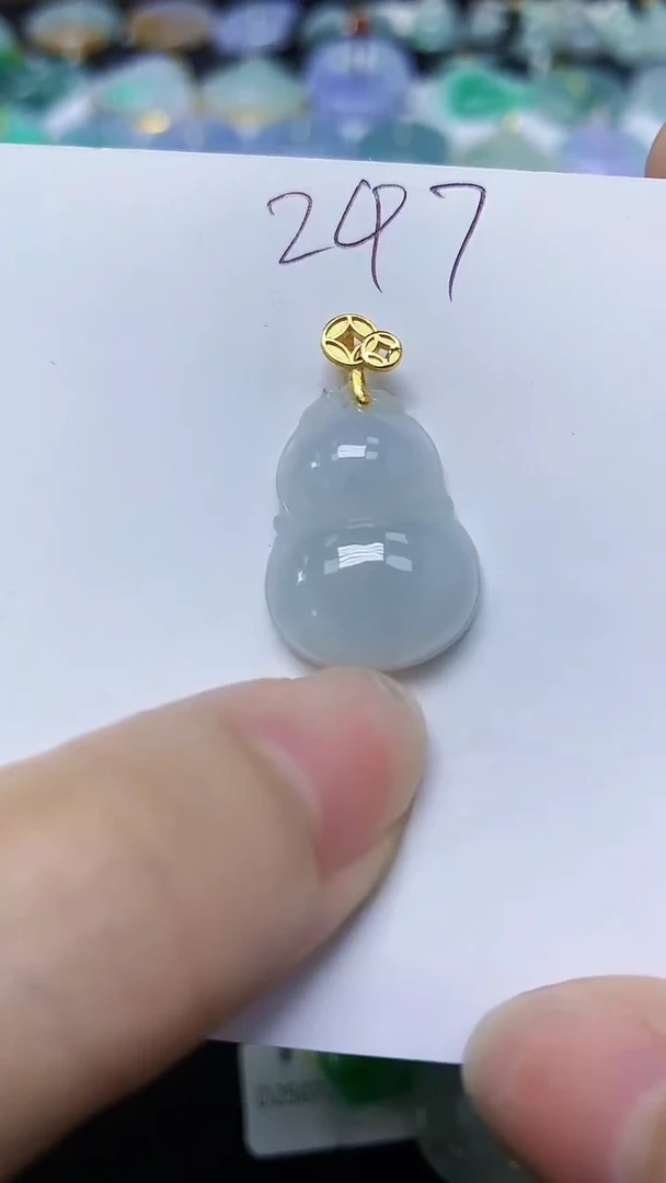 翡翠未镶嵌颈饰 天然缅甸翡翠A货