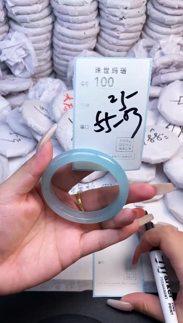 手镯玛瑙/玉髓未镶嵌100