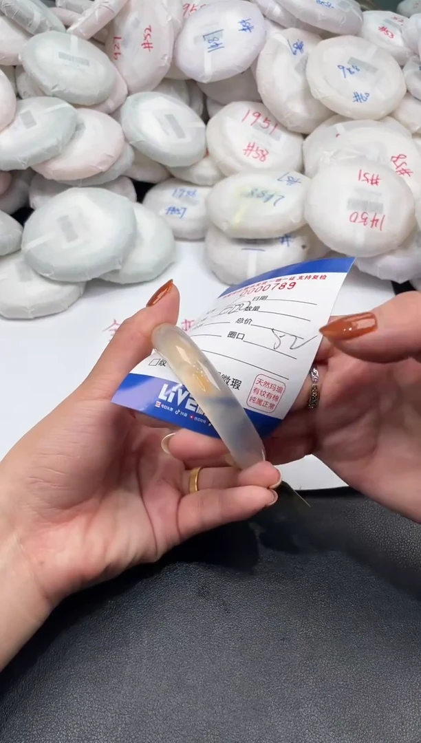 手镯玛瑙/玉髓未镶嵌156