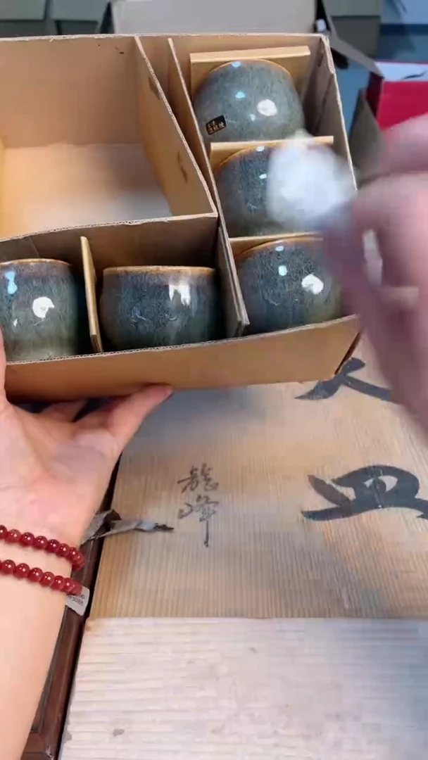瓷片闪购闪购闪购闪购