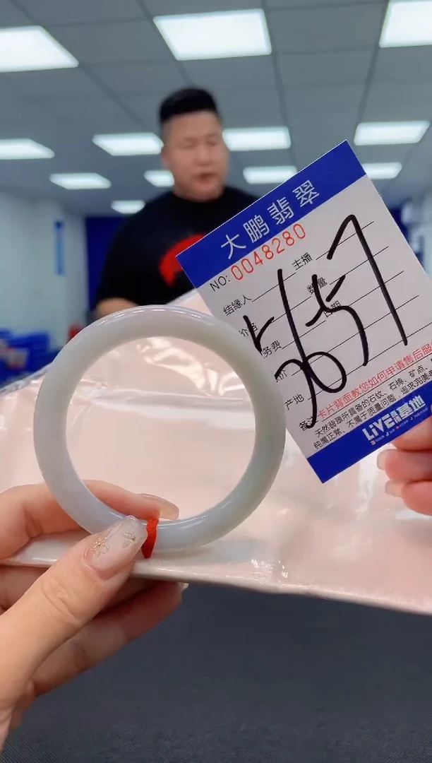 【闪购商品】翡翠手镯未镶嵌AAAAAAAAAA