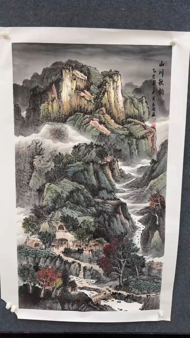 国画12.26馆藏xx-国画-71