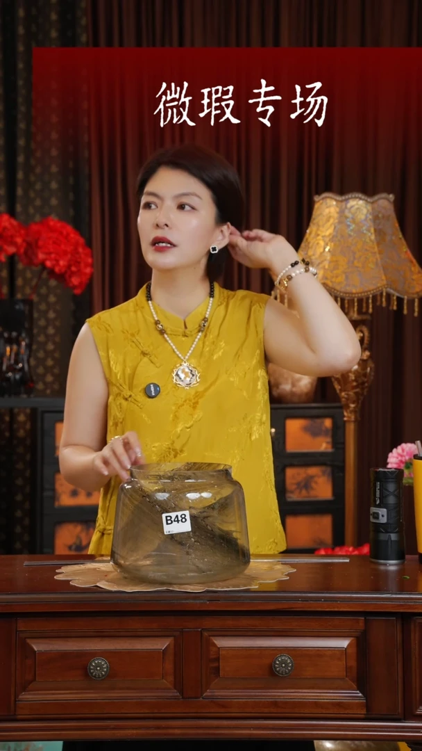 手工艺品琉璃琉璃B48