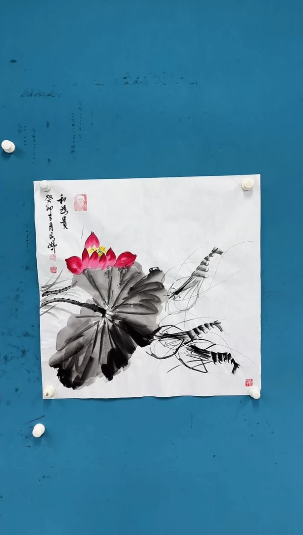 国画9.25-珍品-斗方-11不带国检证书