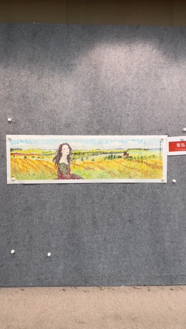 【闪购商品】国画pmw不二轩旗舰店国画ZH14