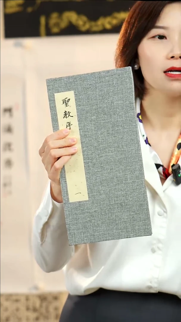 拓片用纸印石E****7非遗传承拓片