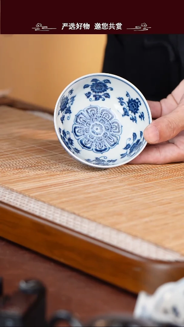 手工手绘青花主人杯