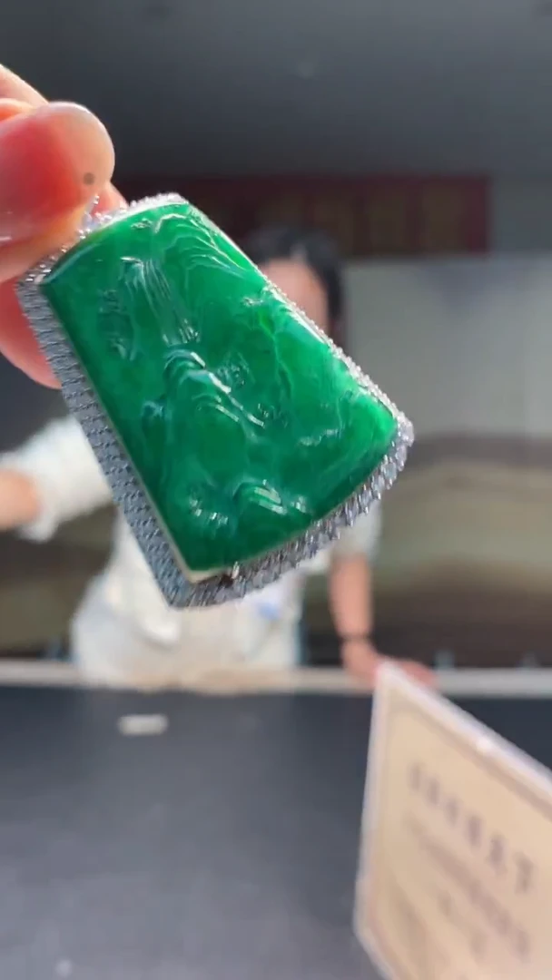 颈饰未镶嵌翡翠********38