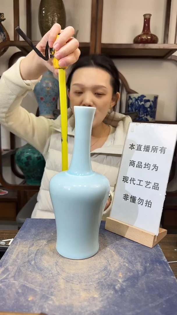 瓷片顺心瓷语 仿古复刻