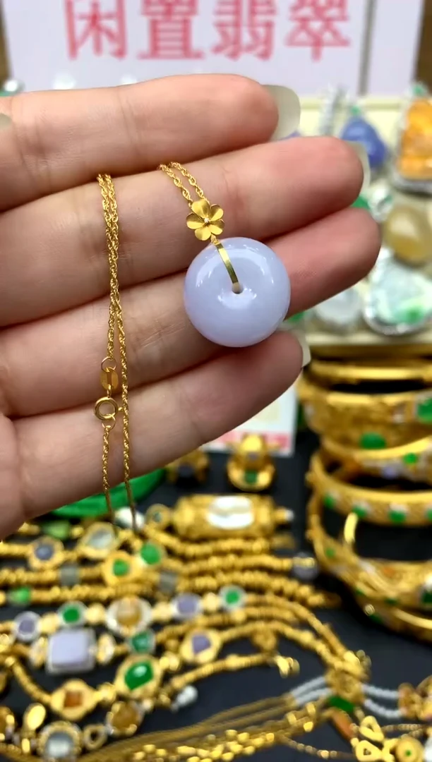 颈饰18K金镶嵌翡翠318 -中国好珍宝