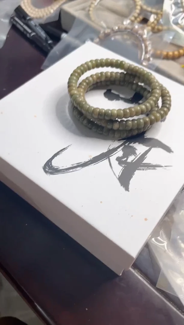 星月菩提吊坠海南星月菩提《饭碗》龙脊菩提