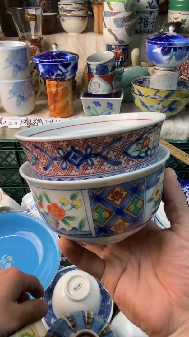 瓷片萌**人易雅堂瓷器小店014