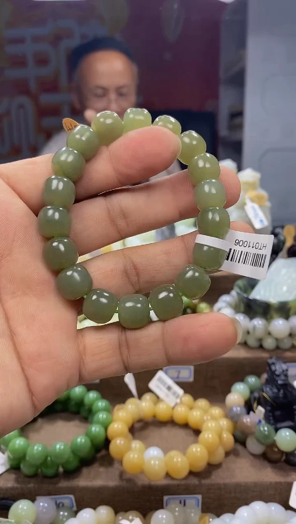 手链未镶嵌和田玉1