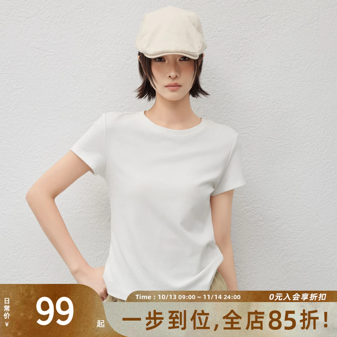 美洋MEIYANG瘦瘦T 嘎嘎显瘦|圆领弹力修身短袖上衣休闲夏季纯色