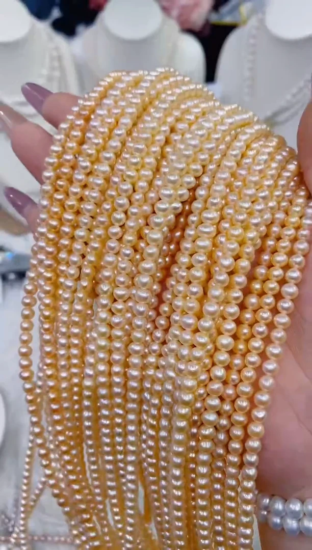 颈饰未镶嵌淡水珍珠1537