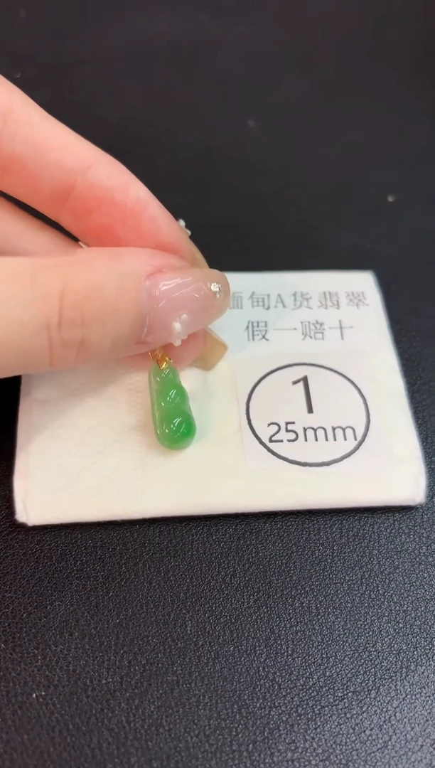 翡翠18K金镶嵌颈饰 缅料A货/支持复检/一件