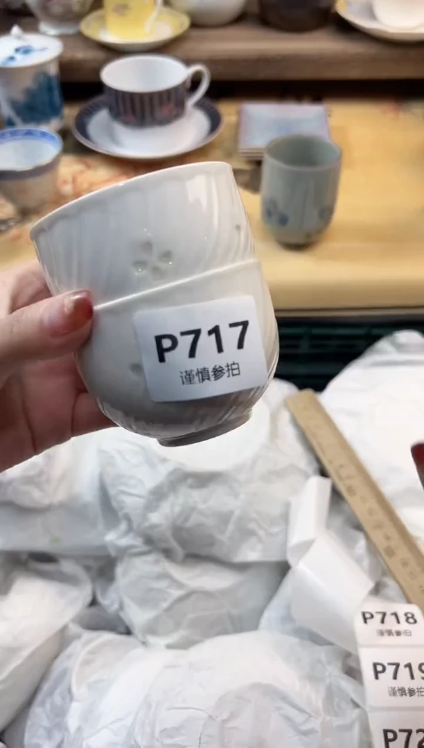 瓷片K****.   717