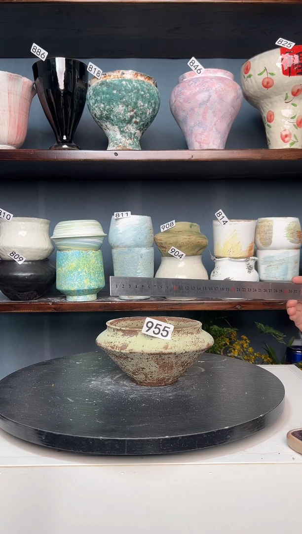 瓷片白泥955有孔13/9