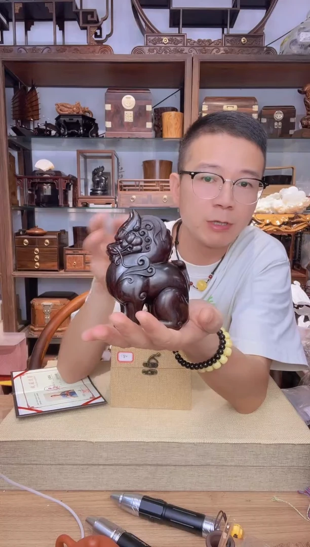 乌木类书架336印度小叶紫檀貔貅摆件326克