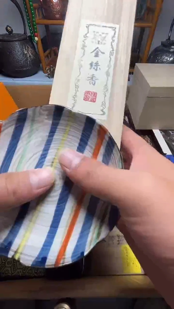 茶宠瓷器瓷器瓷器瓷器微瑕