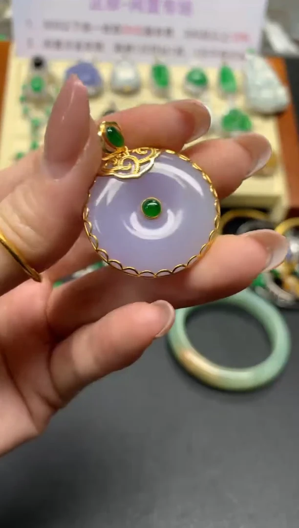 翡翠18K金镶嵌吊坠(不含链)吊坠|2980+298