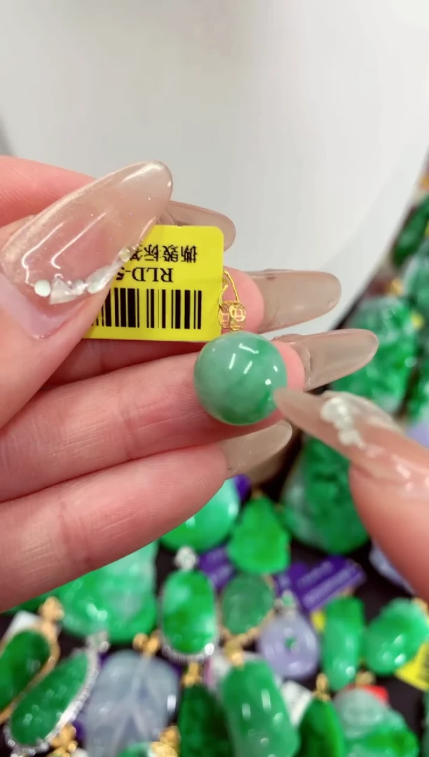 翡翠18K金镶嵌吊坠(不含链)挂件