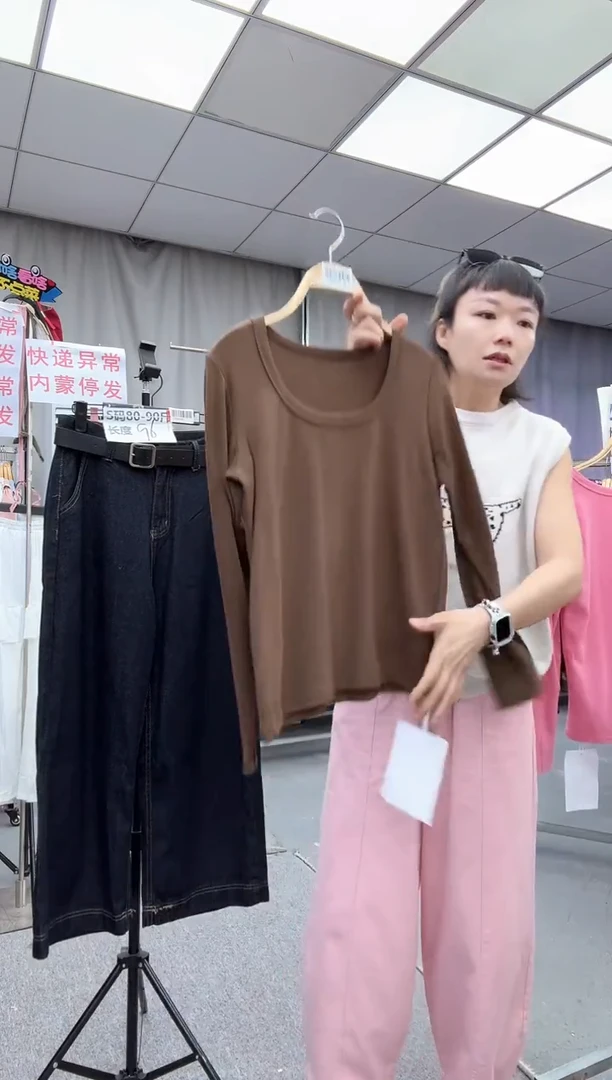 大哥家漂亮衣服漂亮颜色