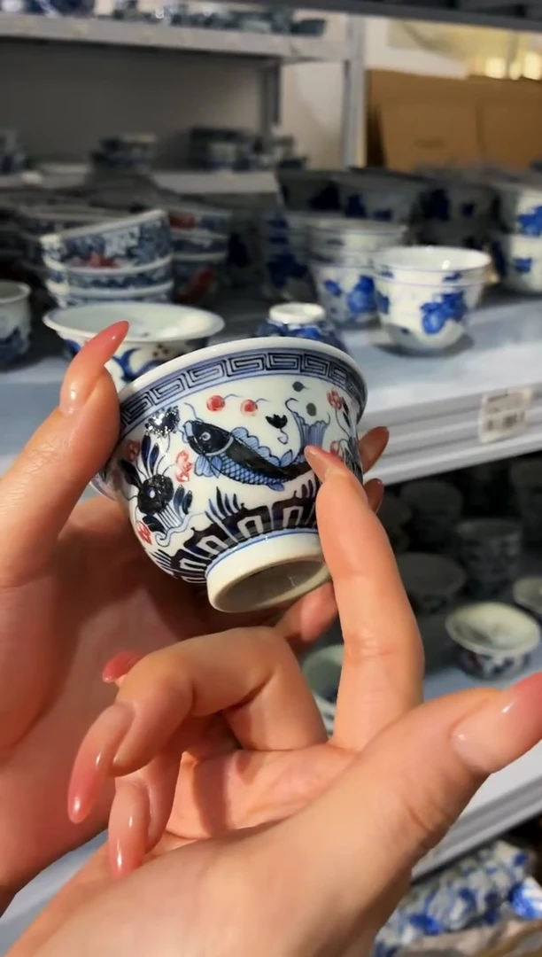 红丰窑