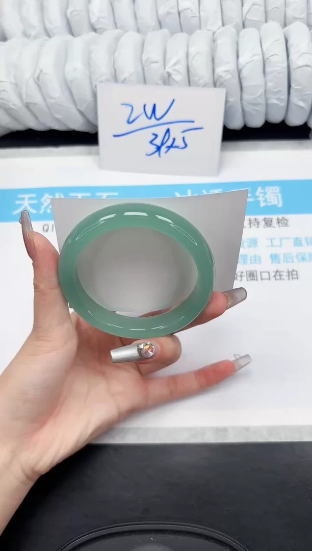 【闪购商品】石英质玉手镯未镶嵌172-60.5